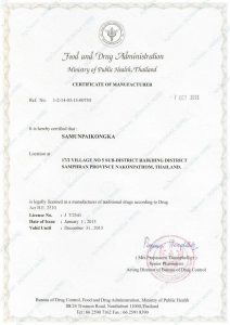 CERTIFICATE OF MANUFACTURER