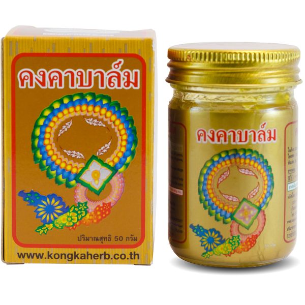 ยาหม่องคงคาบาล์ม 50 กรัม