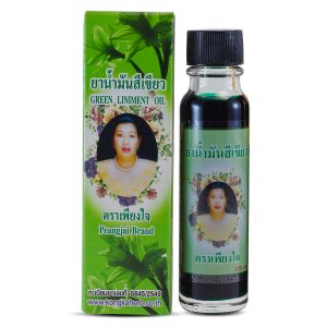 น้ำมันเขียวเพียงใจ 24 มิลลิลิตร